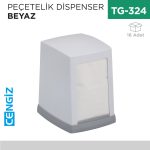 PEÇETELİK DİSPENSER BEYAZ VİALLİ (NP100)