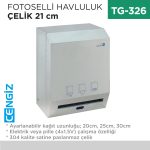 FOTOSELLİ HAVLULUK ÇELİK 21 CM (XİNDA) (CZQ20K)