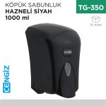 KÖPÜK SABUNLUK HAZNELİ SİYAH 1000 ML (F6B)