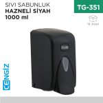 SIVI SABUNLUK HAZNELİ SİYAH 1000 ML (S6B)