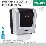 FOTOSELLİ HAVLULUK M.GRİ 21 CM (F120)