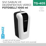 FOTOSELLİ SIVI SABUN VE DEZENFEKTAN VERİCİ  1000 ML (F052)