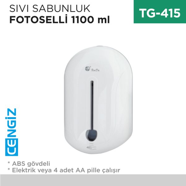 FOTOSELLİ SIVI SABUNLUK 1100 ML (ZYQ110)