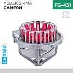 YEDEK SIKMA CAMEON (665)