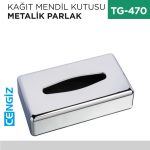 KAĞIT MENDİL KUTUSU METALİK PARLAK (7620)