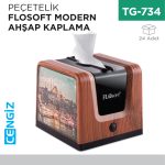 PEÇETELİK DİSPENSER MODERN AHŞAP KAPLAMA (F267)