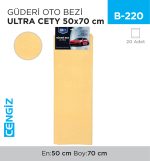 GÜDERİ OTO BEZİ ULTRA CETY 50*70