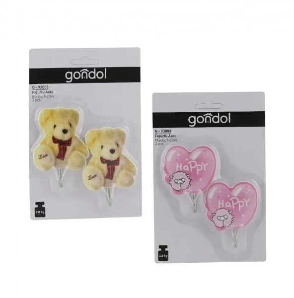 ASKI 2 Lİ JUMBO (SF-818)