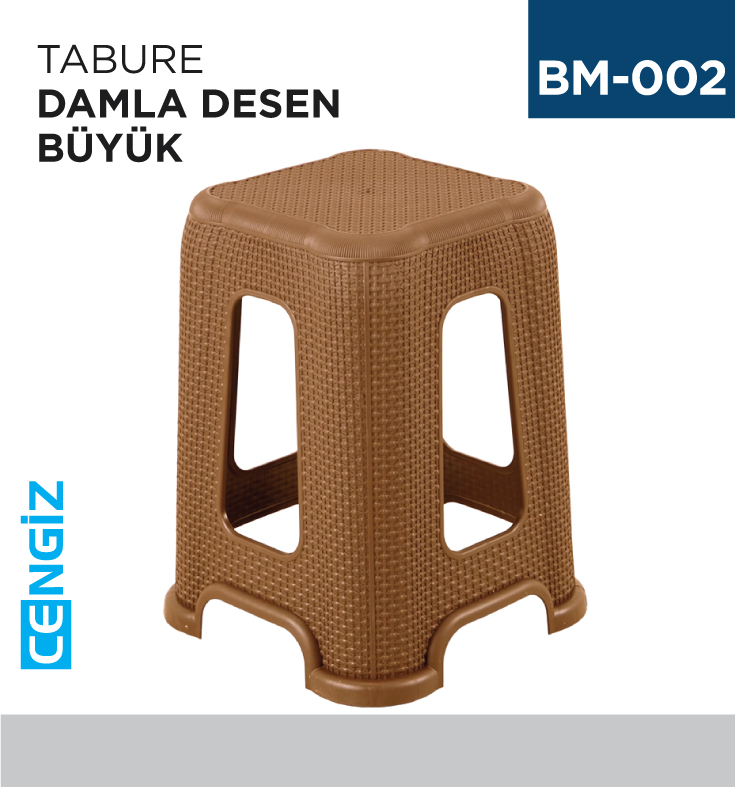 TABURE DAMLA DESEN BÜYÜK