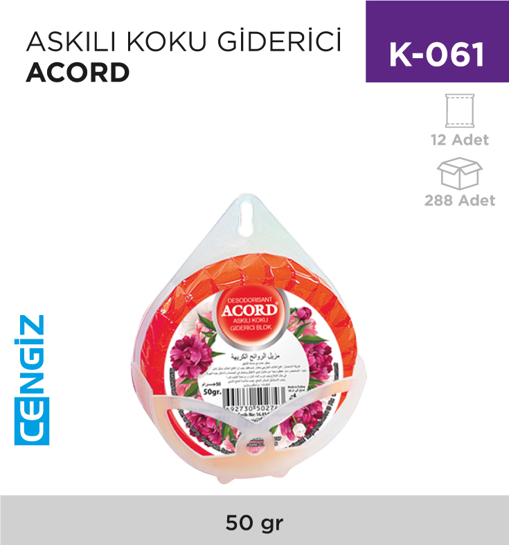 +ASKILI KOKU GİDERİCİ ACORD (605) +ASKILI KOKU GİDERİCİ ACORD (605)