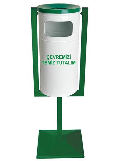 BAHÇE ÇÖP KOVASI KARE TABAN (1705) BAHÇE ÇÖP KOVASI KARE TABAN (1705)