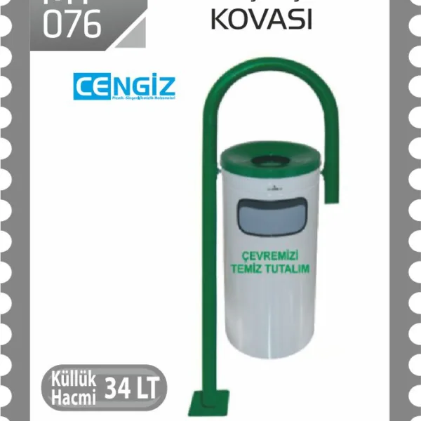 BAHÇE ÇÖP KOVASI (1707)