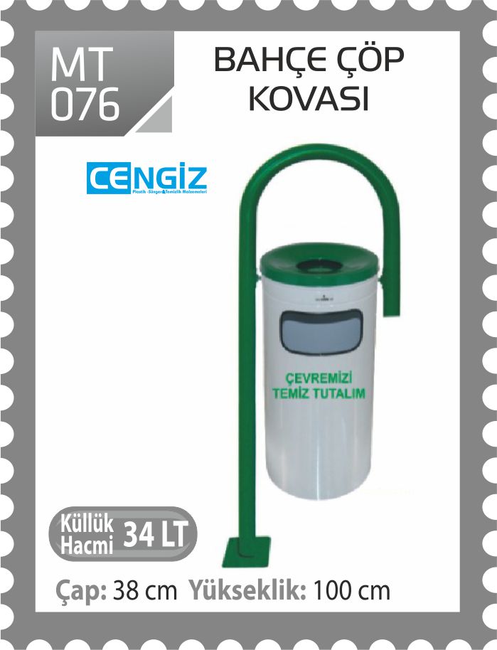 BAHÇE ÇÖP KOVASI (1707) BAHÇE ÇÖP KOVASI (1707)