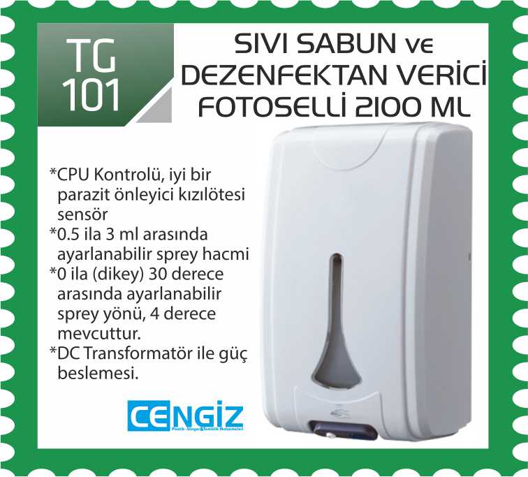 FOTOSELLİ SIVI SAB.VE DEZEN.VERİCİ 2100 ML(ZDQ210) FOTOSELLİ SIVI SAB.VE DEZEN.VERİCİ 2100 ML(ZDQ210)
