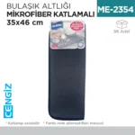 BULAŞIK ALTLIĞI MİKROFİBER KATLANABİLİR 35*46 CM