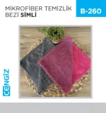 MİKROFİBER TEMİZLİK BEZİ SİMLİ