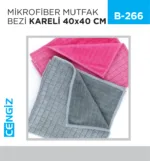MİKROFİBER MUTFAK BEZİ KARELİ 40*40 (RND 17)