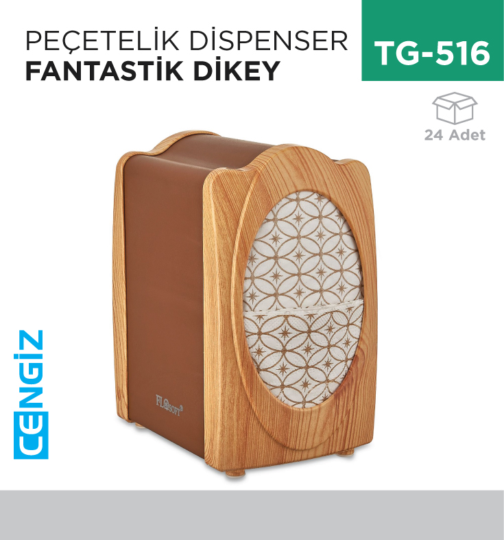 PEÇETELİK DİSPENSER FANTASTİK DİKEY (F258)