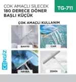 +ÇOK AMAÇLI SİLECEK 180 DERECE DÖNERBAŞLI KÜÇÜK (551)