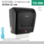 FOTOSELLİ HAVLULUK SİYAH 21 CM (F 047S)