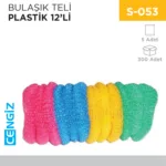 BULAŞIK TELİ PLASTİK 12Lİ