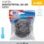 TOPTEL CETY ENDÜSTRİYEL (LINEX)
