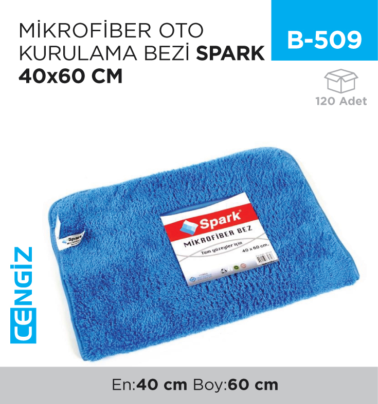 MİKROFİBER OTO KURULAMA BEZİ SPARK 40*60 (M2314)