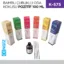 ÇUBUKLU BAMBU ODA KOKUSU POZİTİF 100 ML