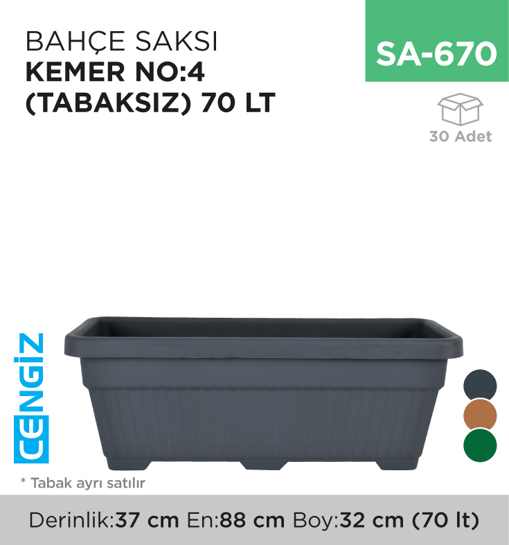 BAHÇE SAKSI KEMER NO:4 (TABAKSIZ) (70 LT) (KBS4)