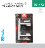 TUVALET KAĞITLIĞI YAKAMOZ Q LÜX (L-161)