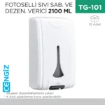 FOTOSELLİ SIVI SAB.VE DEZEN.VERİCİ 2100 ML(XDQ210)